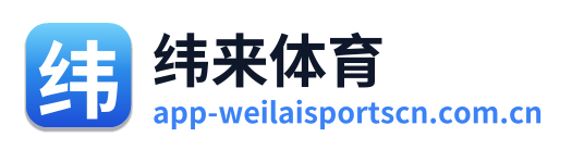 纬来体育 Logo